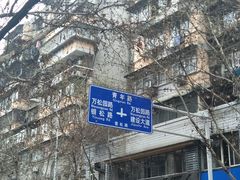 -光谷广场