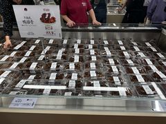 -茶颜悦色(嘉顿一楼吉时赏味游园会店)