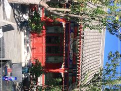 -北京古城老院厉晓麟精致菜