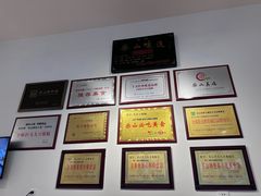 -豆相识•九九豆腐脑(牛咡桥店)