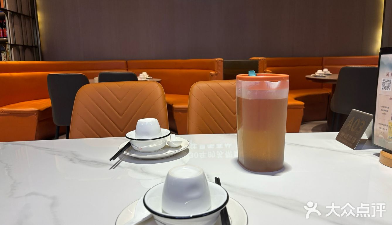 竟然不知道这家开了这么久的店白什盘好吃[色]