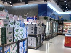 -旺中旺生活超市(居住主题店)