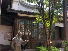 -聚春园驿馆(福州三坊七巷店)