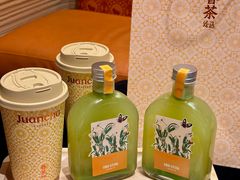 -眷茶臻选(锦艺城店)