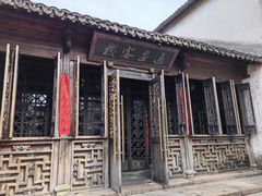 -乌镇西栅景区