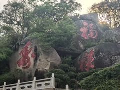 -莆田湄洲妈祖祖庙