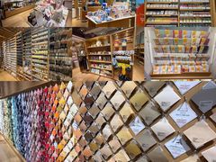 -伊东屋(本店)