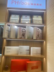 -芳朵美容养生SPA