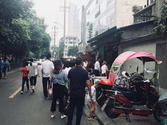 -蓉城西二道无名冒菜(西二道街店)