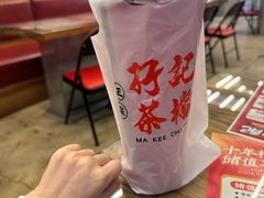 -孖记茶档·热腾茶餐(江南西plus店)
