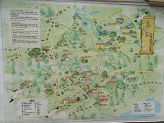 -叶挺将军纪念园