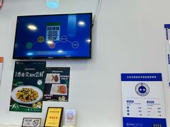 -香妃烤鸡(西单店)