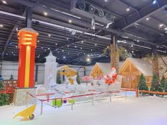 -宁波冰雪大世界(北仑区)