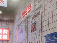-孖记茶档·热腾茶餐(荔湾领展广场店)