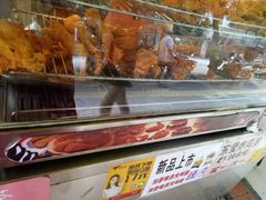 -东莹炸鸡(滨江路店)