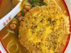 炸蛋螺蛳粉-柒小螺·螺蛳粉(利丰广场店)