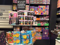 -LUSH(威尼斯人店)