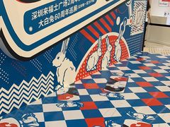 -深圳来福士广场