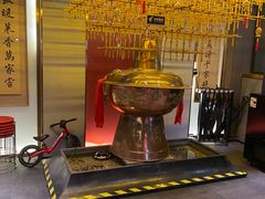 -南门四季铜锅涮肉(大屯·北苑店)