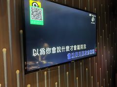 -冰城小镇音乐串吧·聚会餐厅(百子湾店)