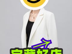 -肆俩肖像STUDIO(宝山万达店)