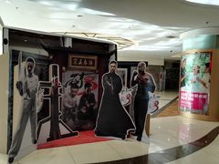 电影大型海报-UME影城(安贞DTS:X店)