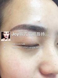 -百秀名媛纹绣美学护肤中心