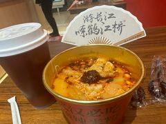 -鹤江桥·红油牛肉粉(SKP店)