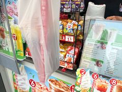 -兰岛广场(白沙路店)