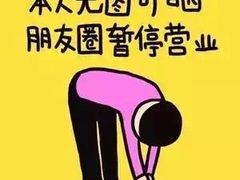 -Helens海伦司小酒馆(红旗南路店)