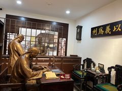 -李叔同故居纪念馆