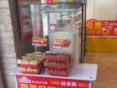 -味多美蛋糕(潘家园店)
