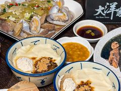 -大洋家·精品潮汕菜·生腌砂锅粥(天河东路店)