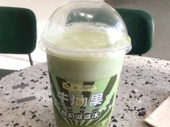 牛油果酸奶波波冰-喜茶(青岛金狮广场店)