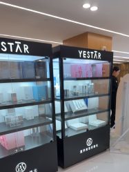 -Yestar艺星整形美容医院