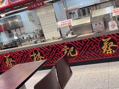 -蔡林记(胭脂路店)