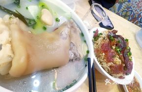 Collagen-rich Pork Trotter Stew