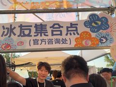 -天津梅江印象城