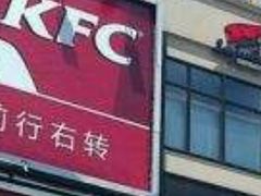 -三湘财富广场