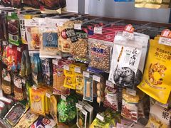 -全家便利店(槐树巷店)