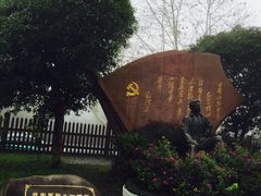 -毛泽东同志旧居
