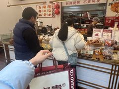 -富贵面包公司(运河店)