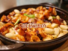 -79号渔船海鲜饭店(宝安店)