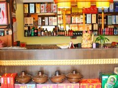 -东北缘餐厅(兰埔路店)