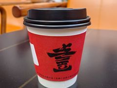 -壹丁咖啡(宽窄巷子店)