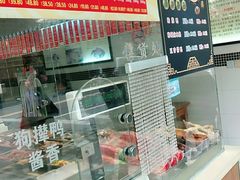 -狗撵鸭(泰山公寓店)