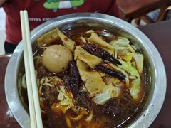 -鹍记特色牛杂面