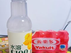 -远洋未来汇