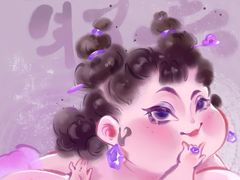-好利来(梅江永旺店)