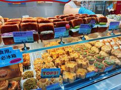 -PAOPAO Bakery&Café(港汇店)